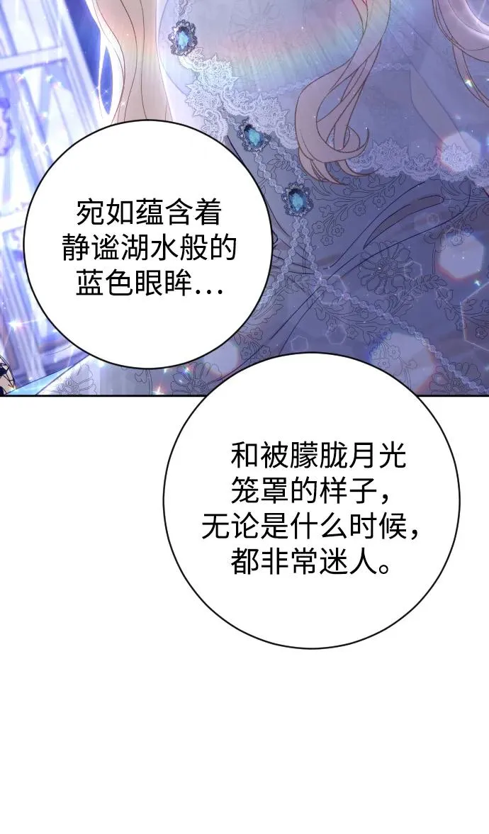 第8话26