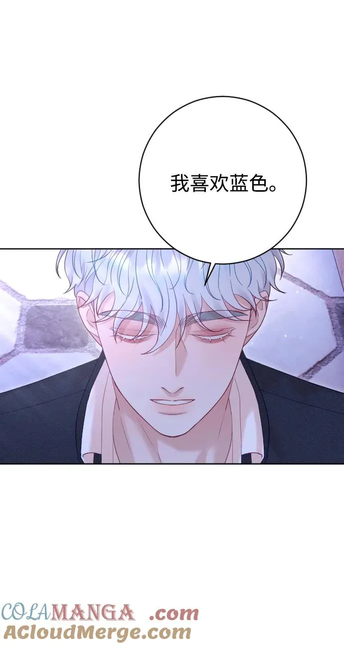 第57话21