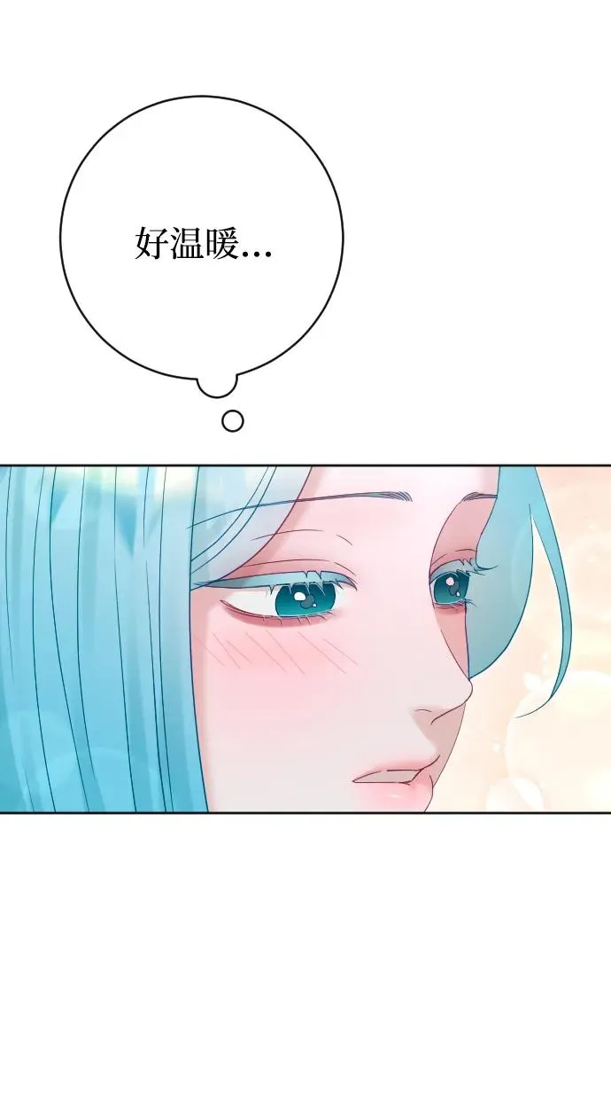 第69话94
