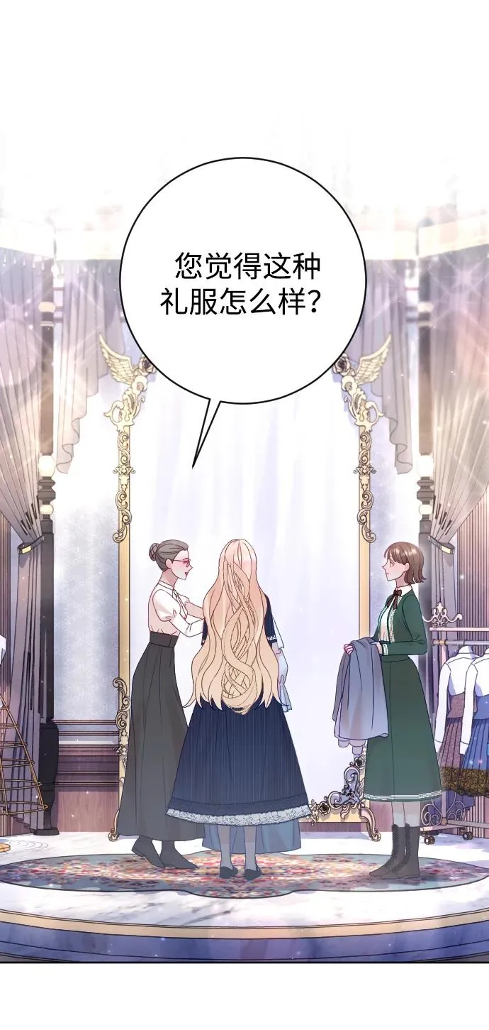 第45话62