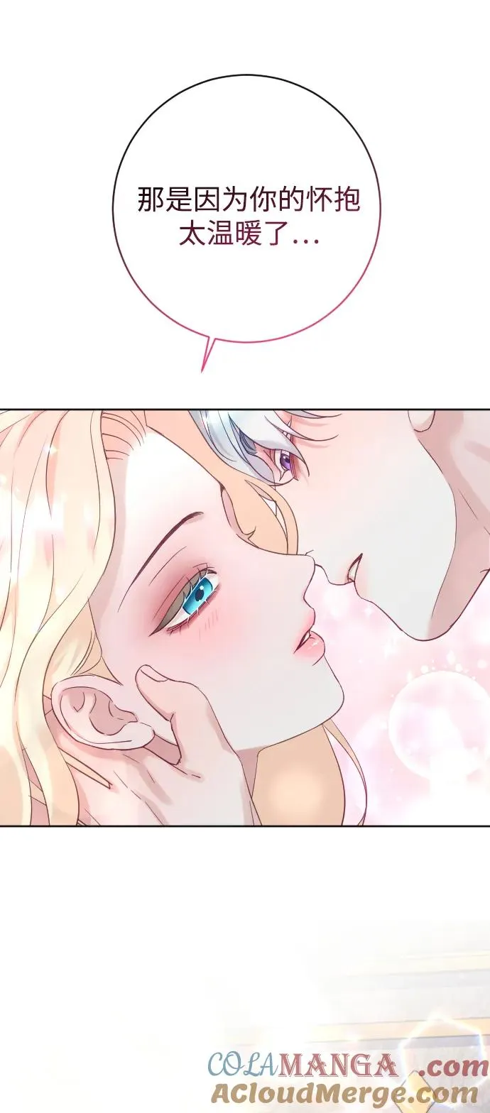 第62话9