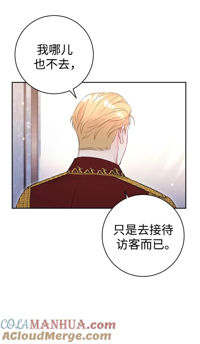 第31话63