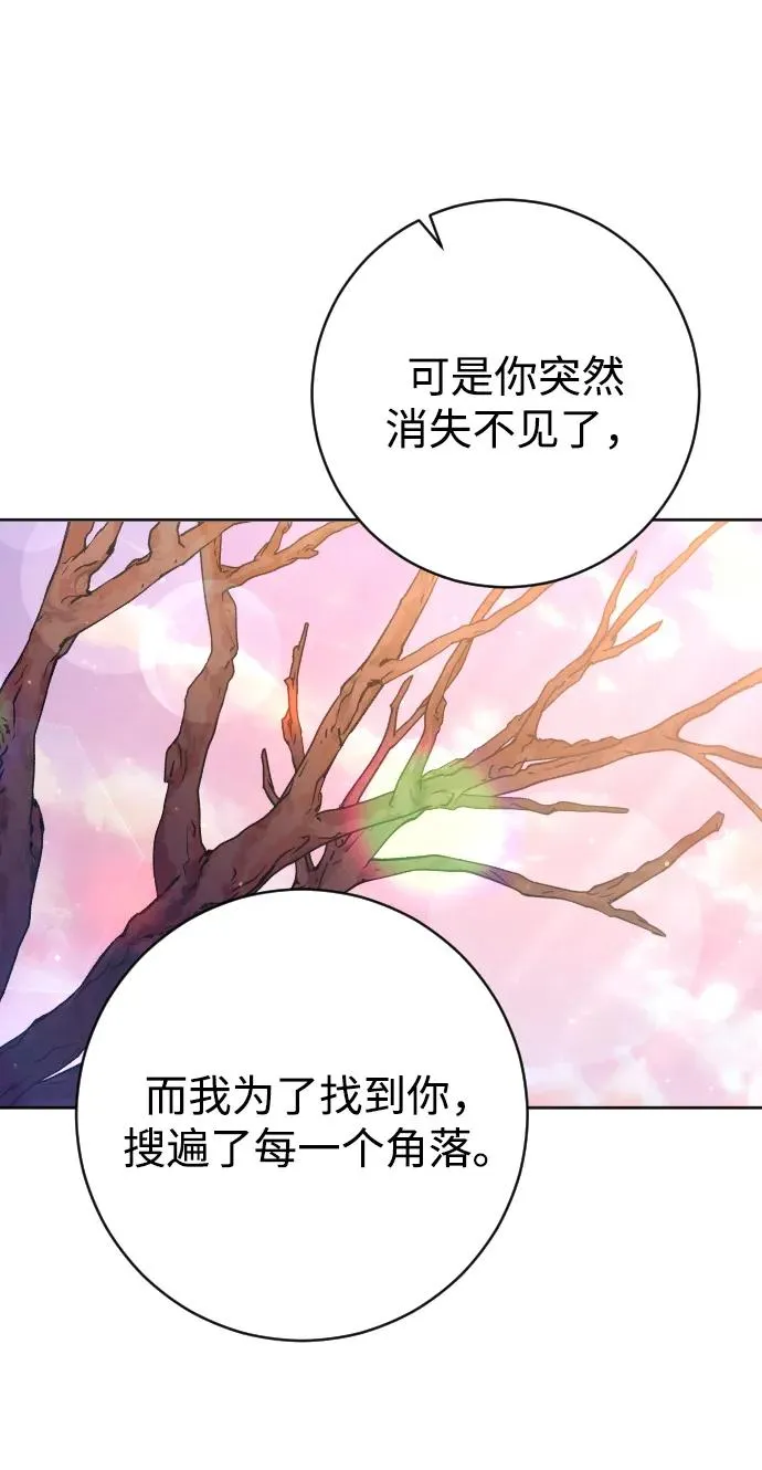第63话58