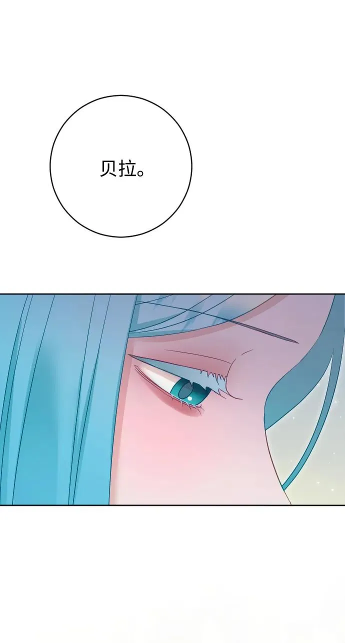 第70话50