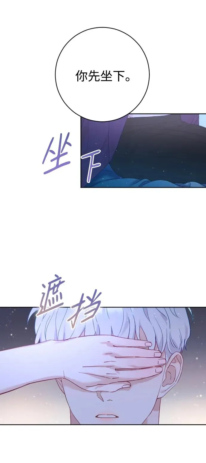 第14话13