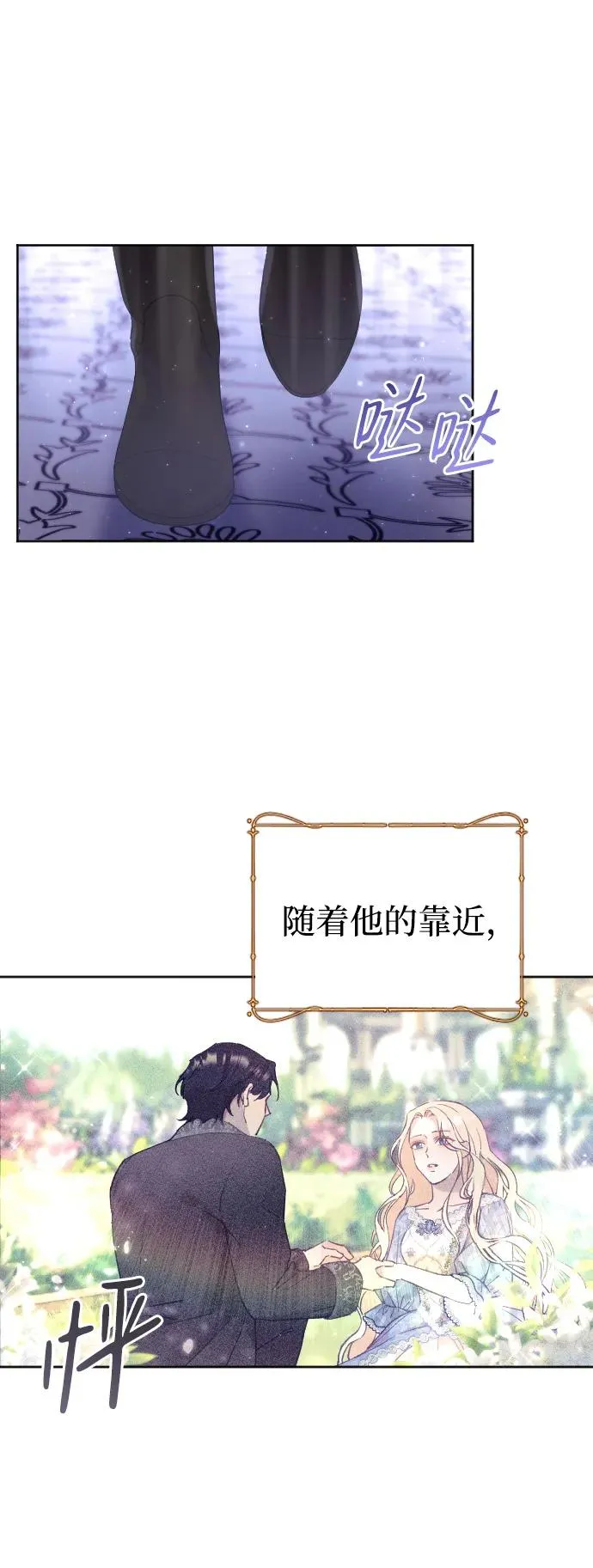 第11话55
