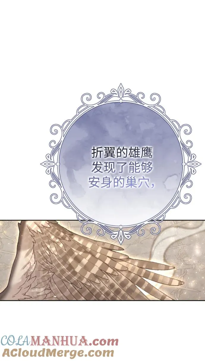第19话63