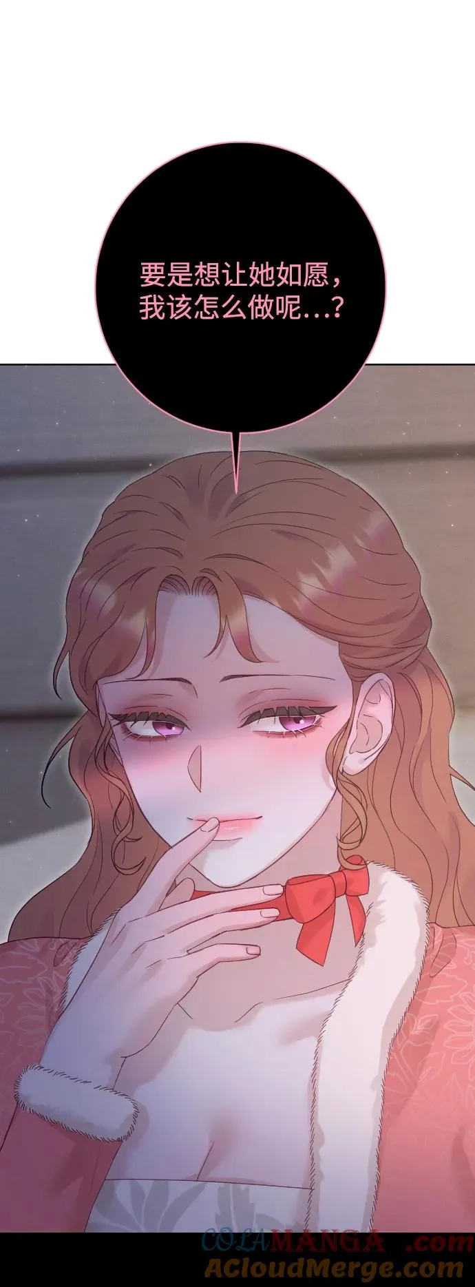第66话48