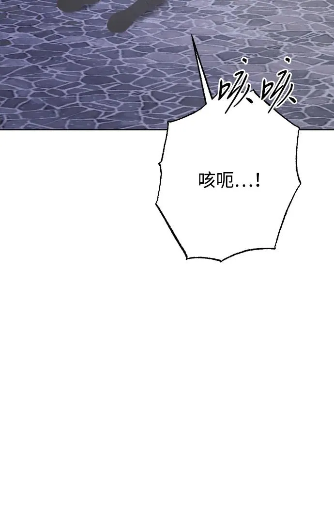 第74话105