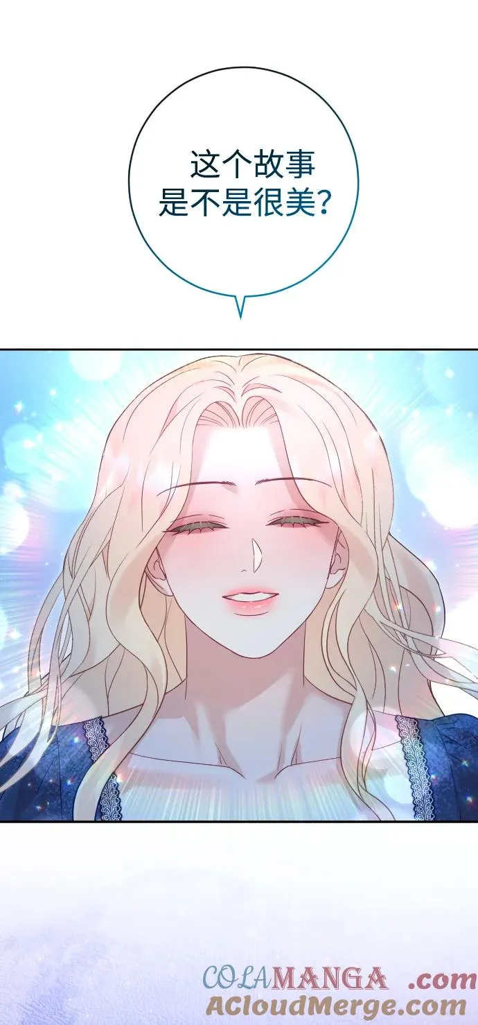 第44话60