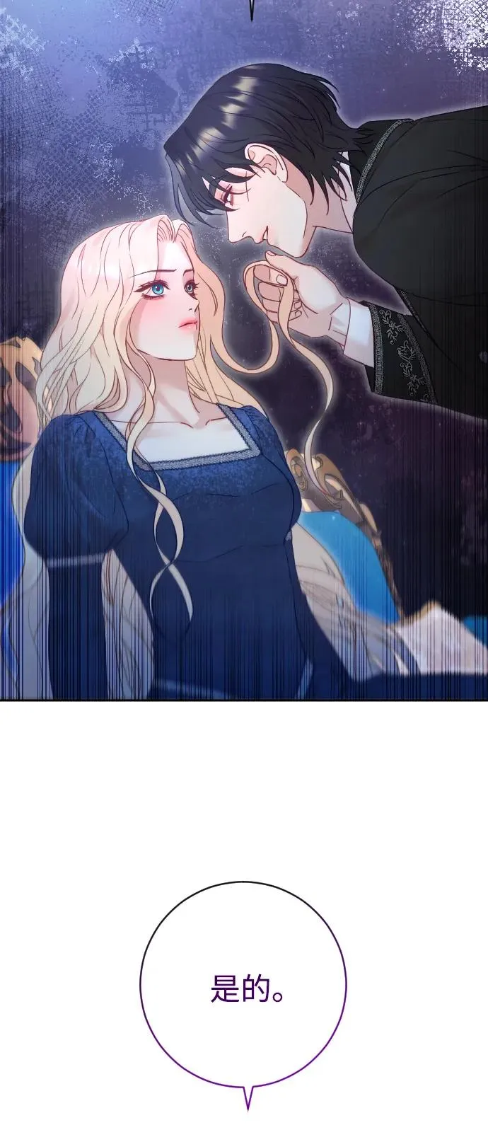 第44话65