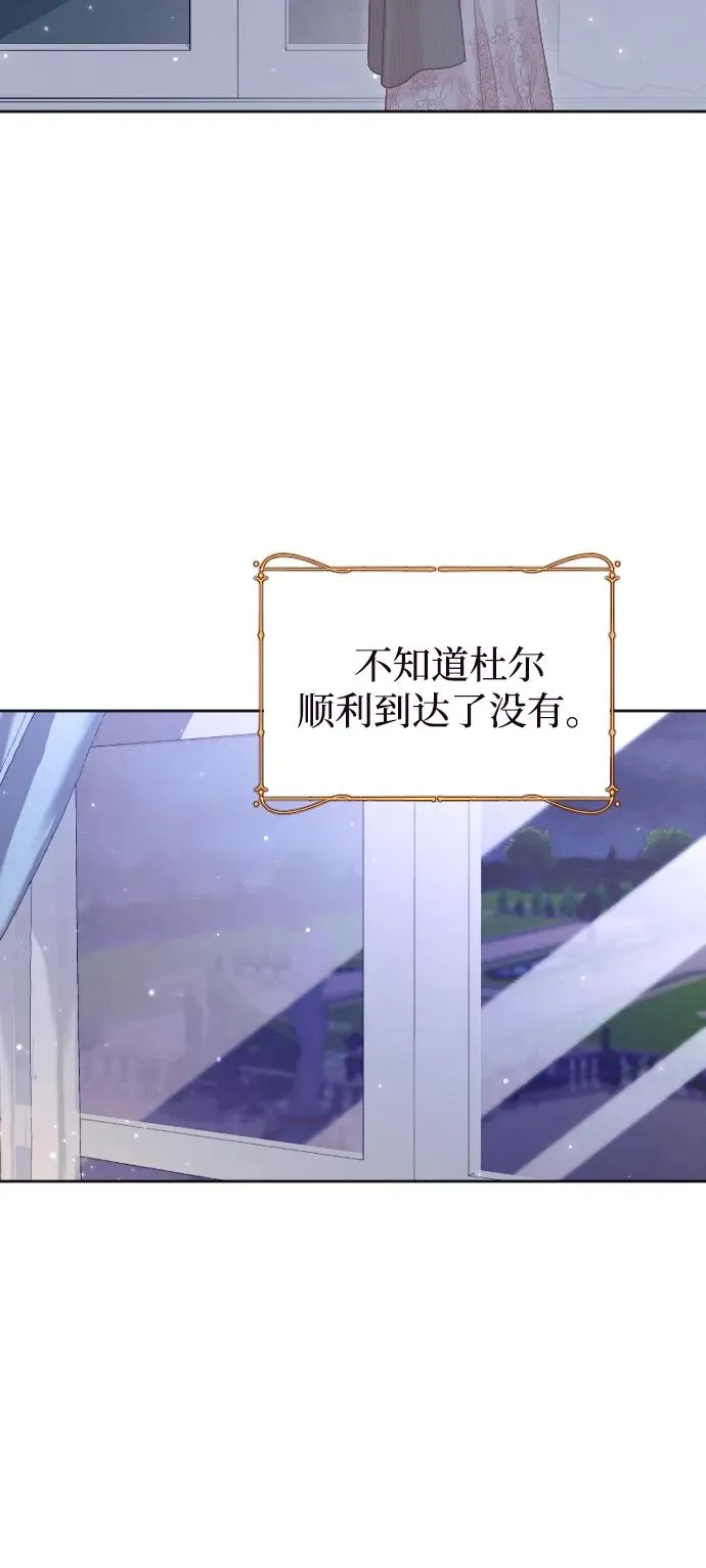 第65话2