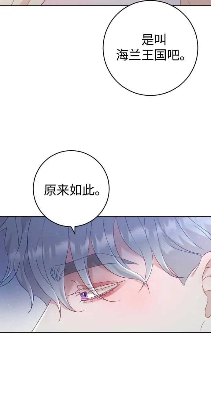 第6话28