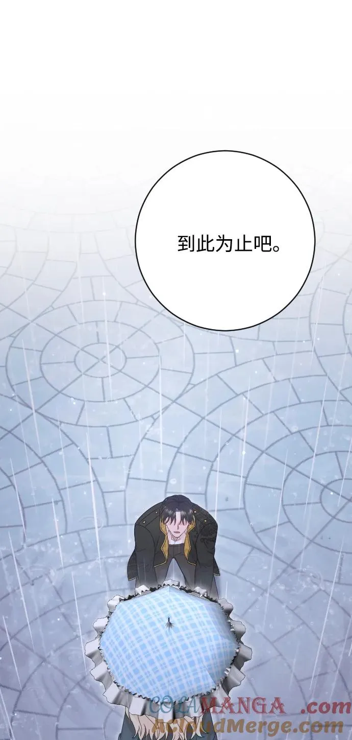 第65话104