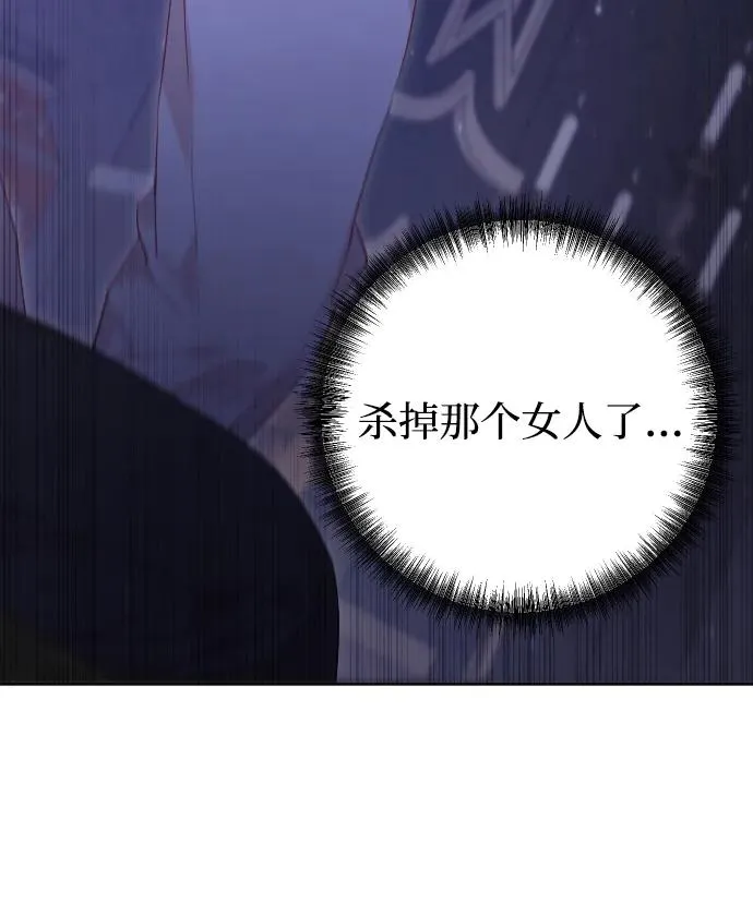 第65话35