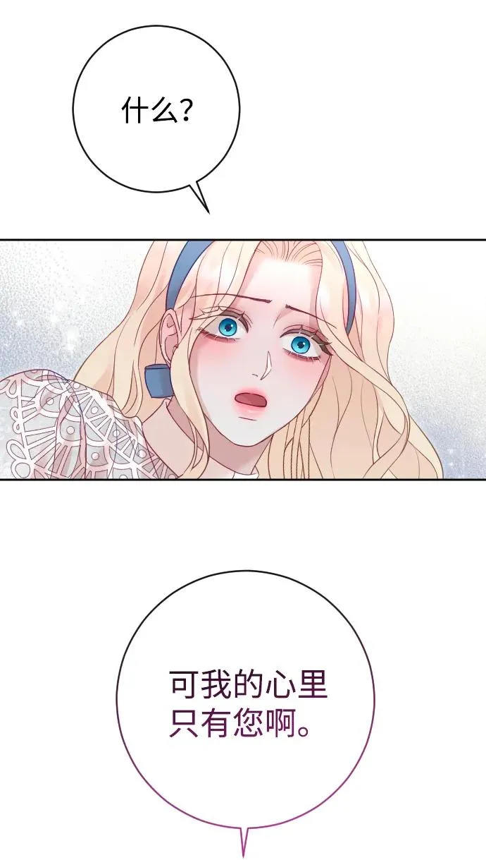 第46话64
