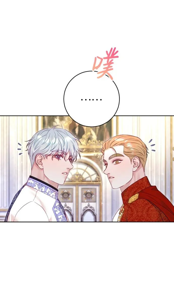 第53话50