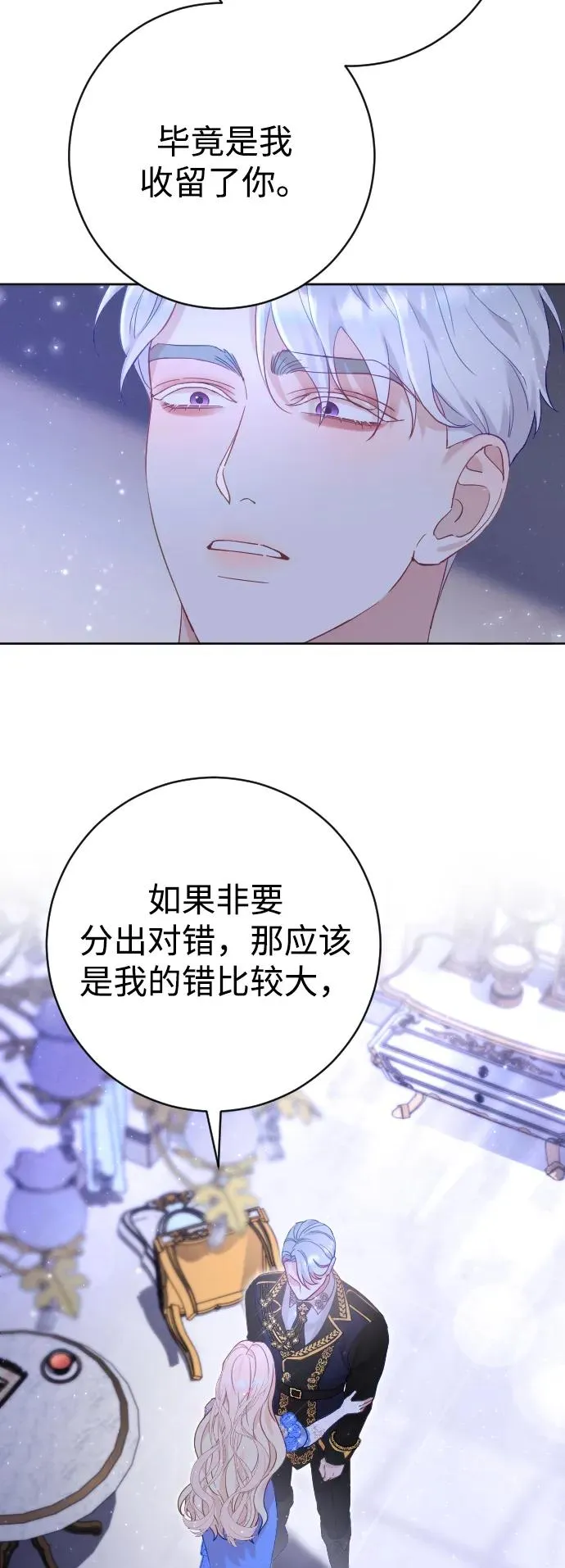 第13话37