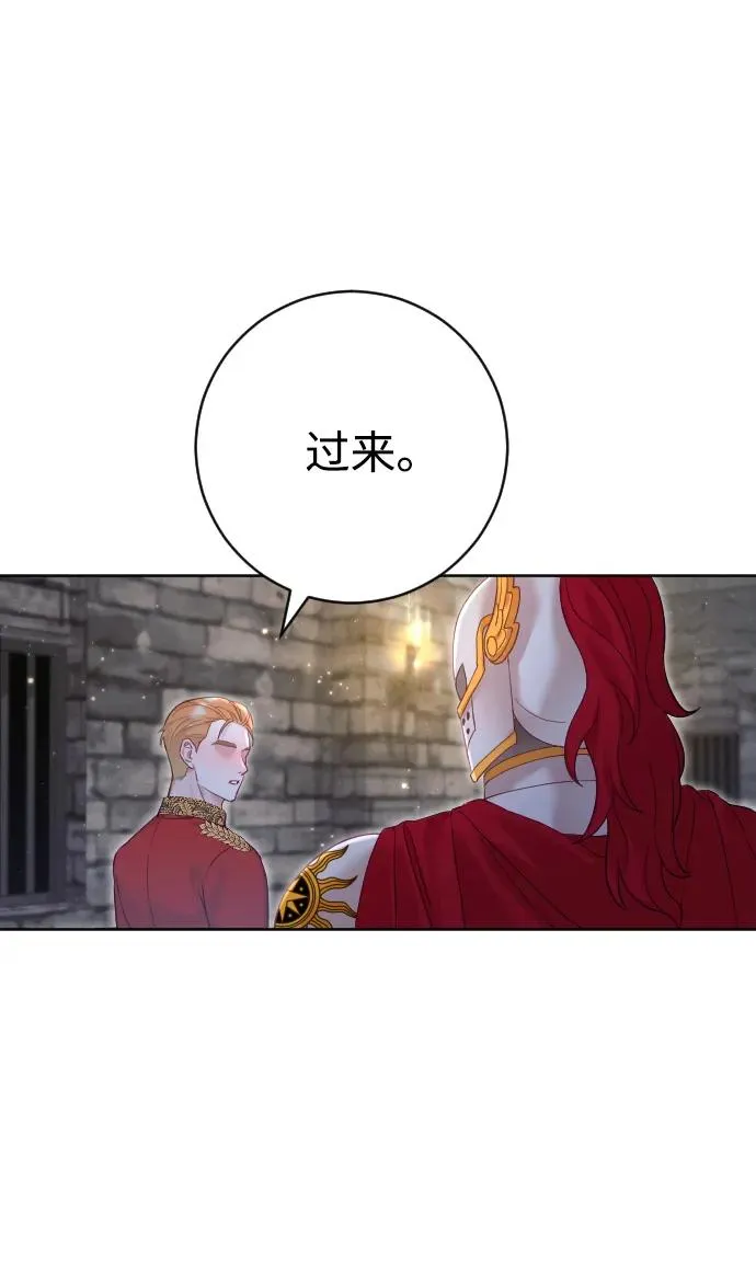 第17话16