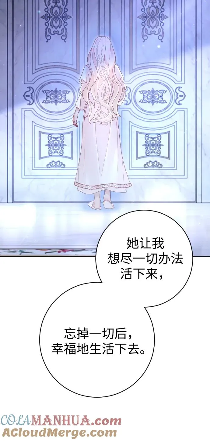 第39话63
