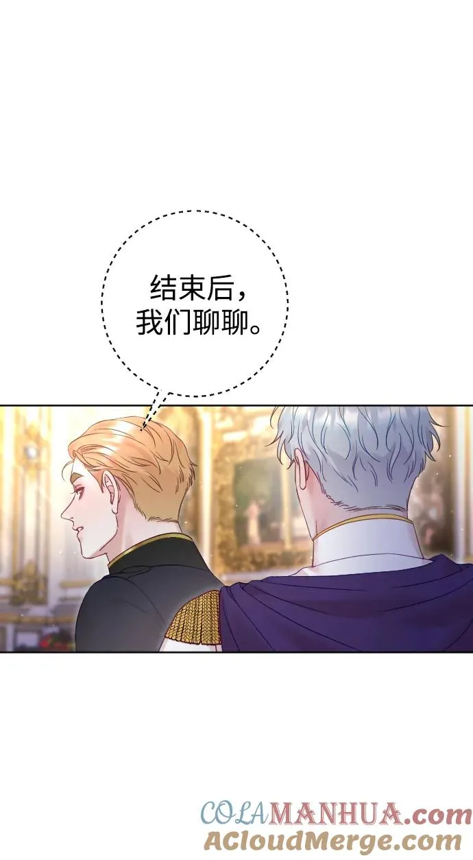 第43话51