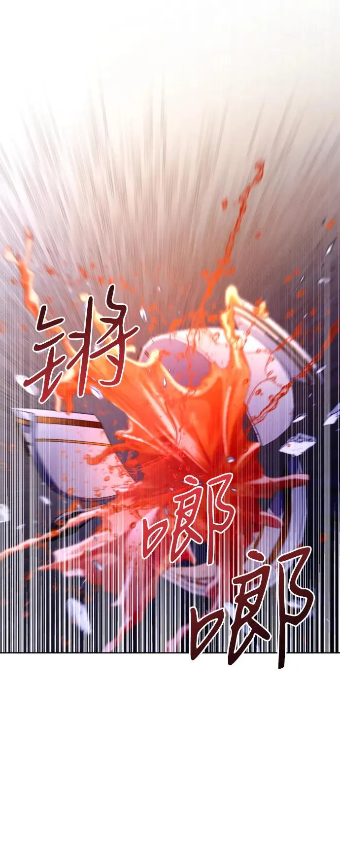 第61话86