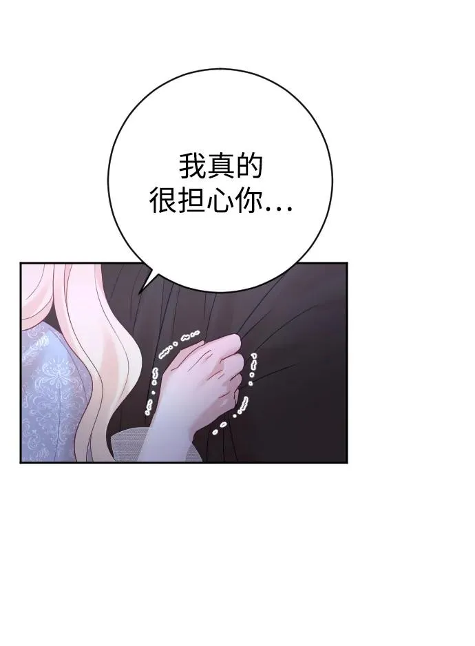 第35话20