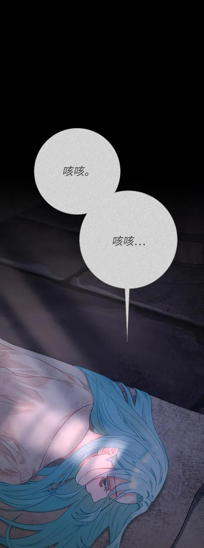 第69话65