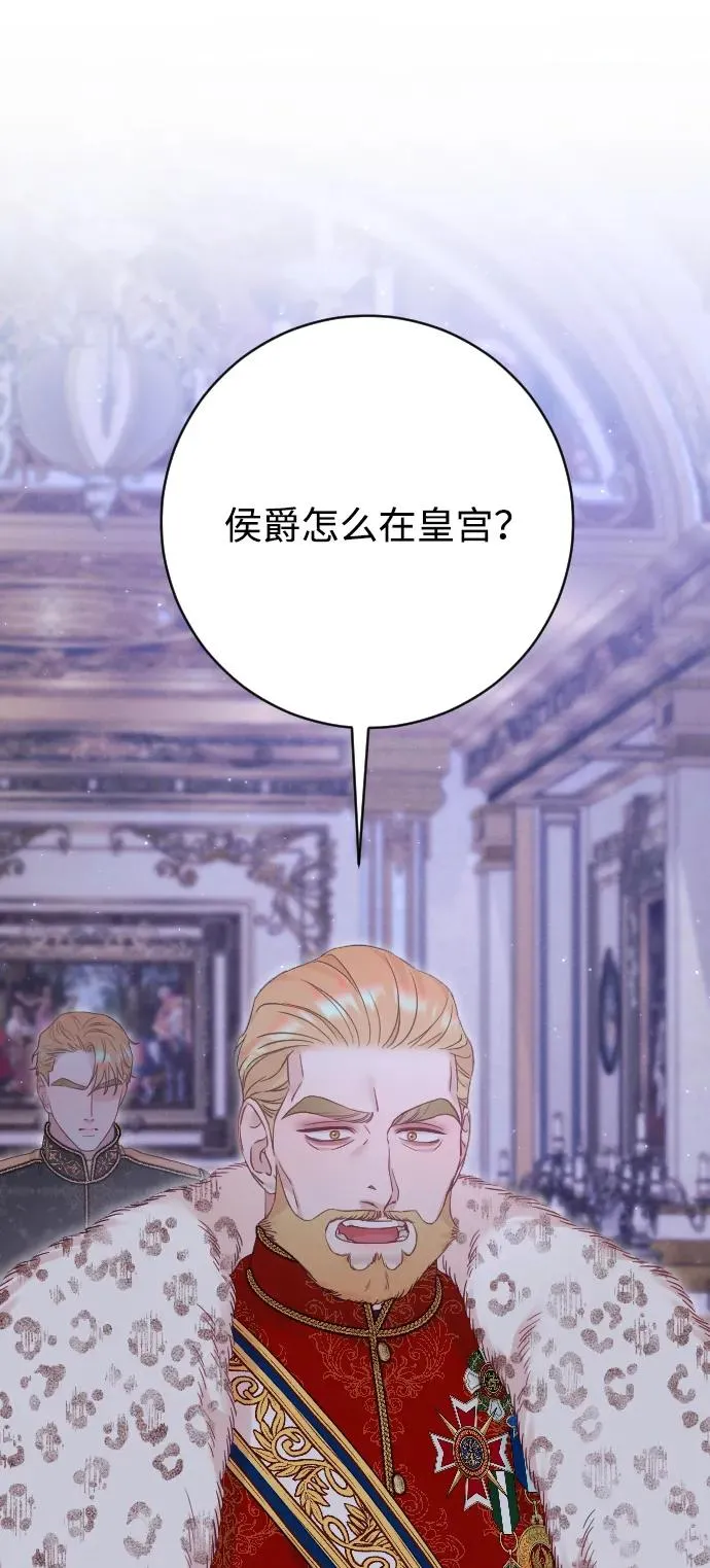 第75话50