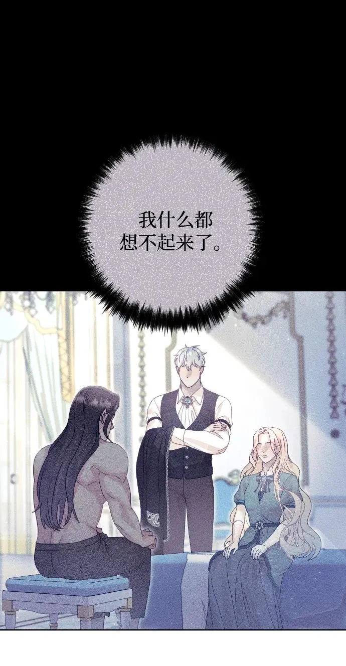 第63话5