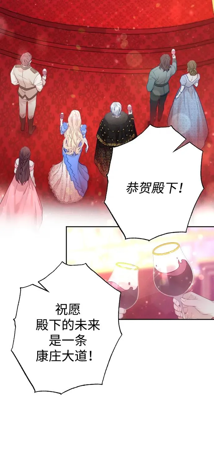 第9话35