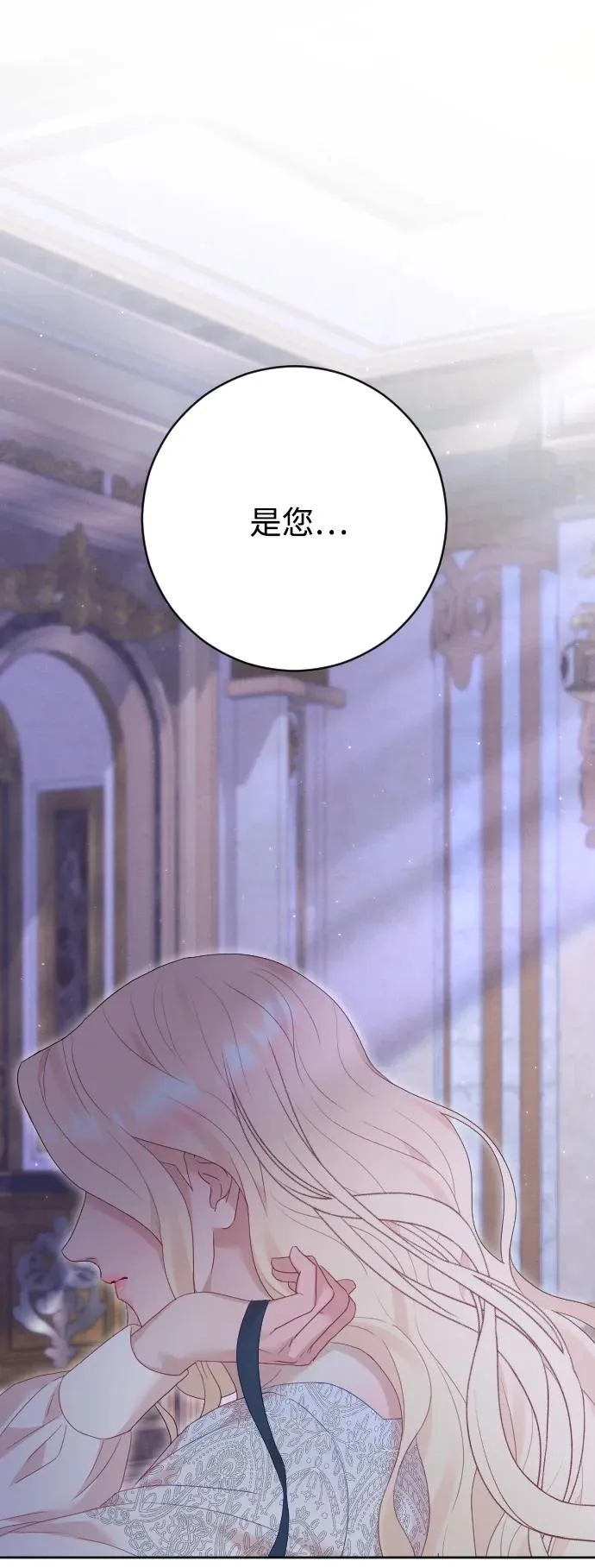 第75话89