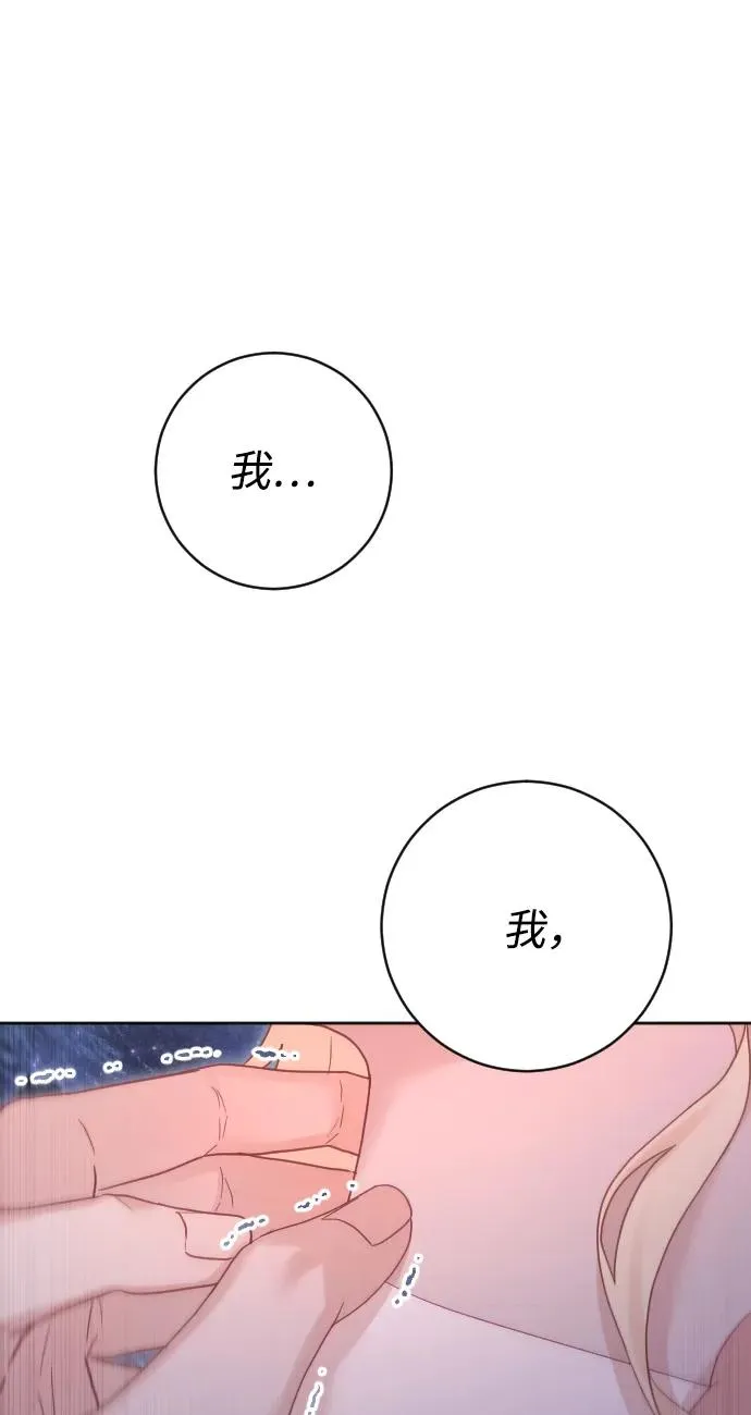 第63话85