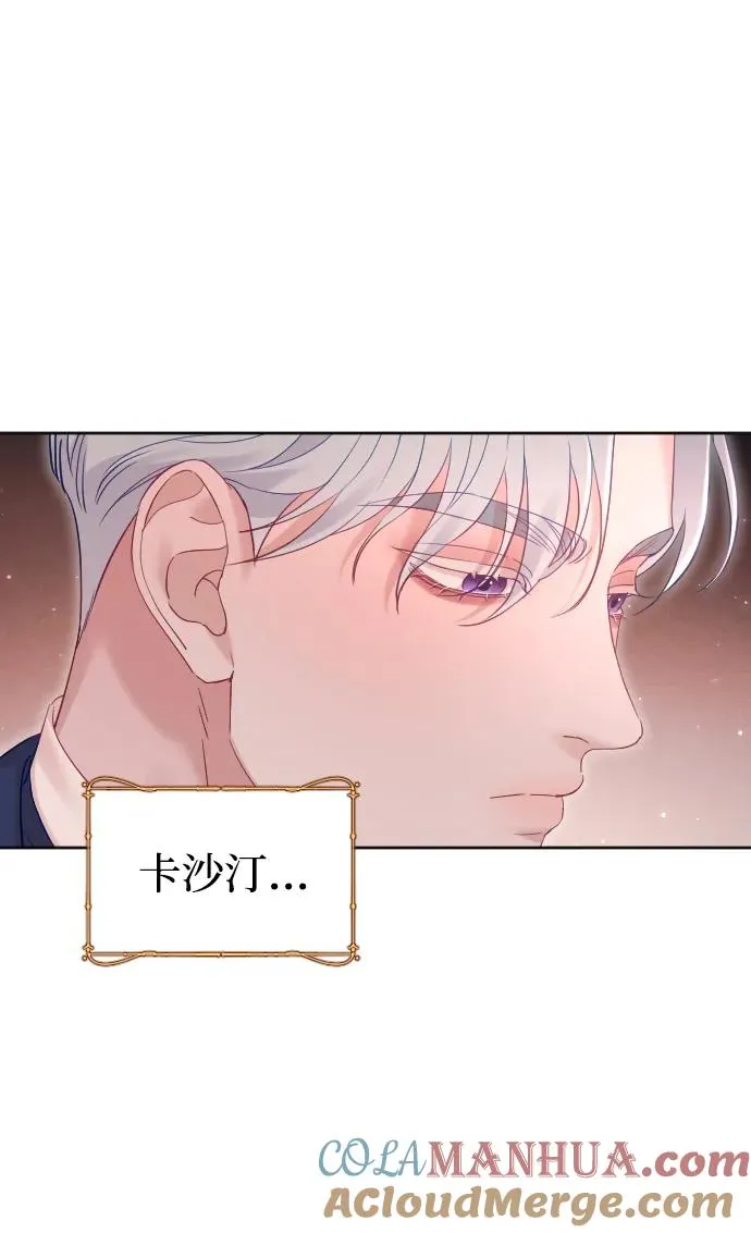 第39话6