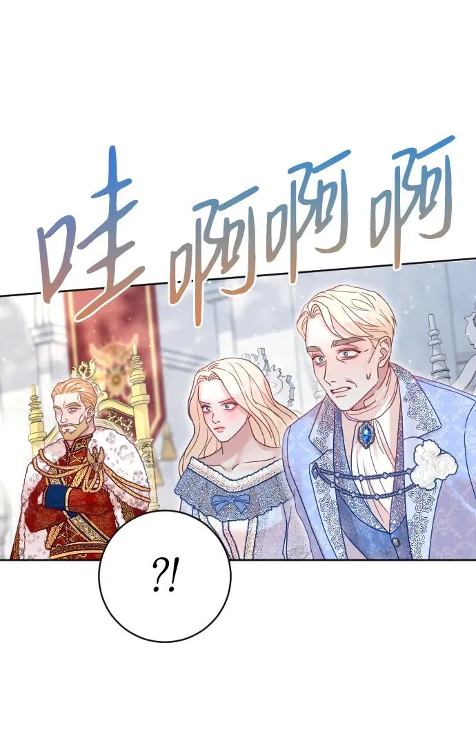 第36话35