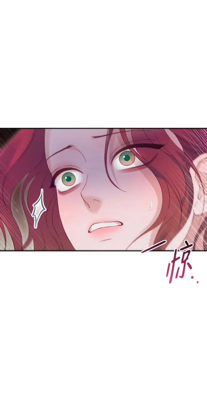 第50话41