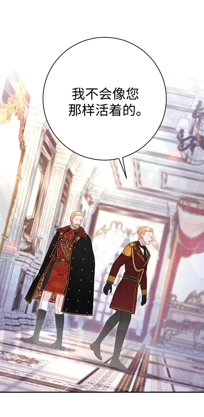 第31话61