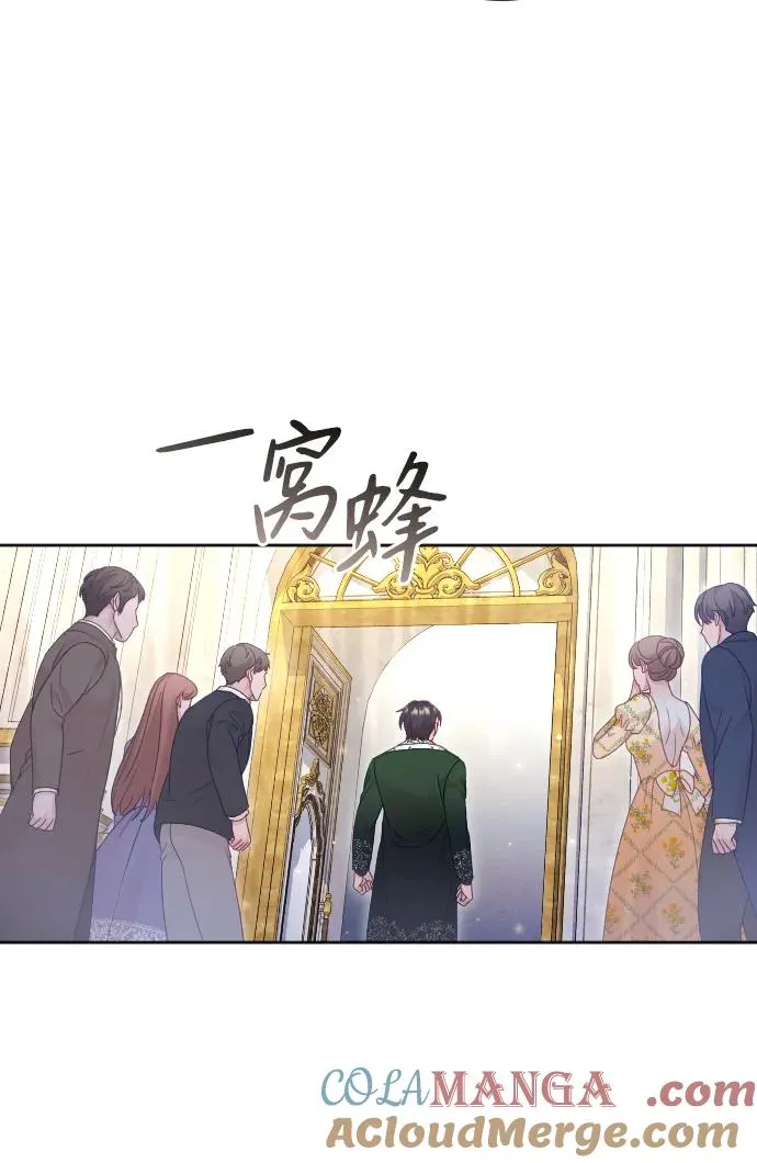 第53话42