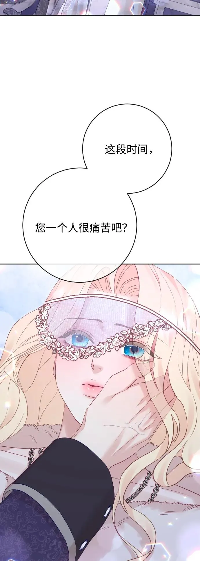 第58话58
