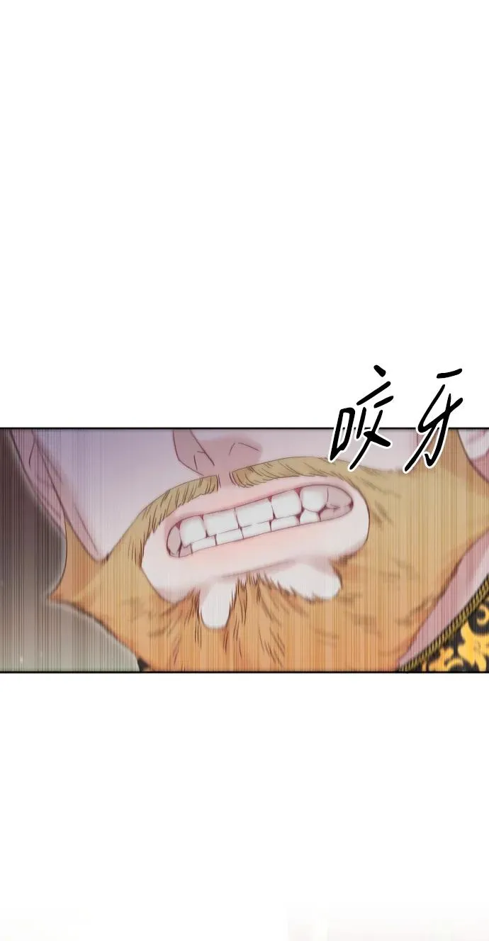 第56话14