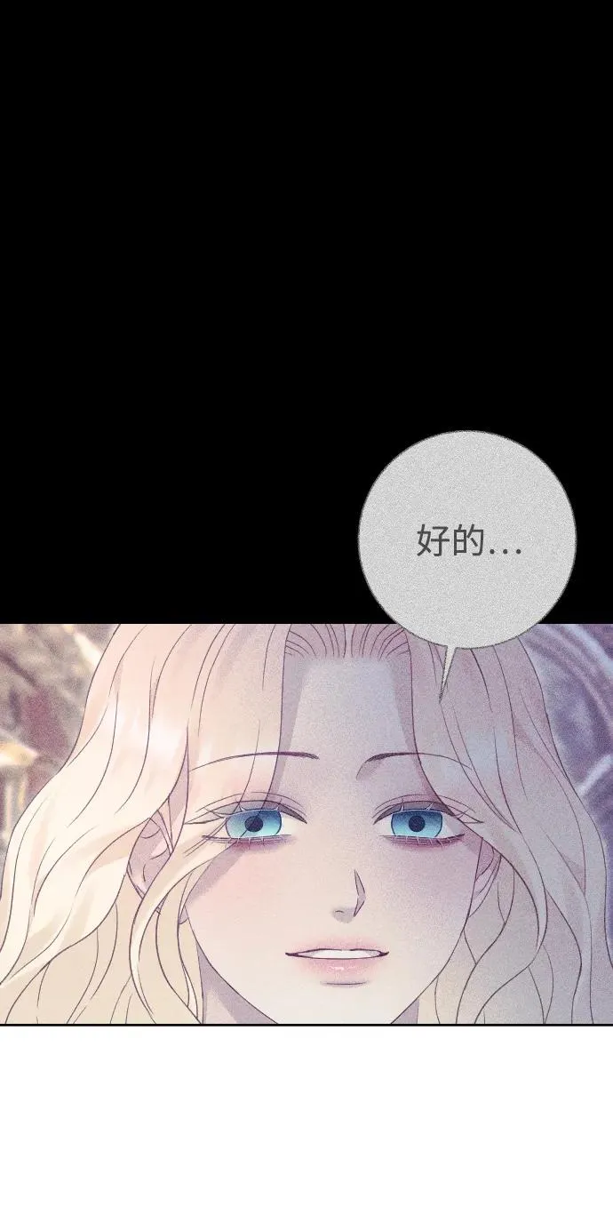 第61话61