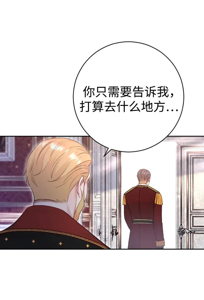 第31话62
