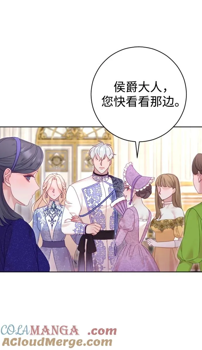 第49话15