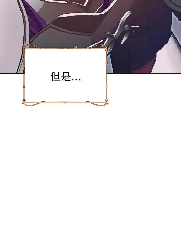 第73话63
