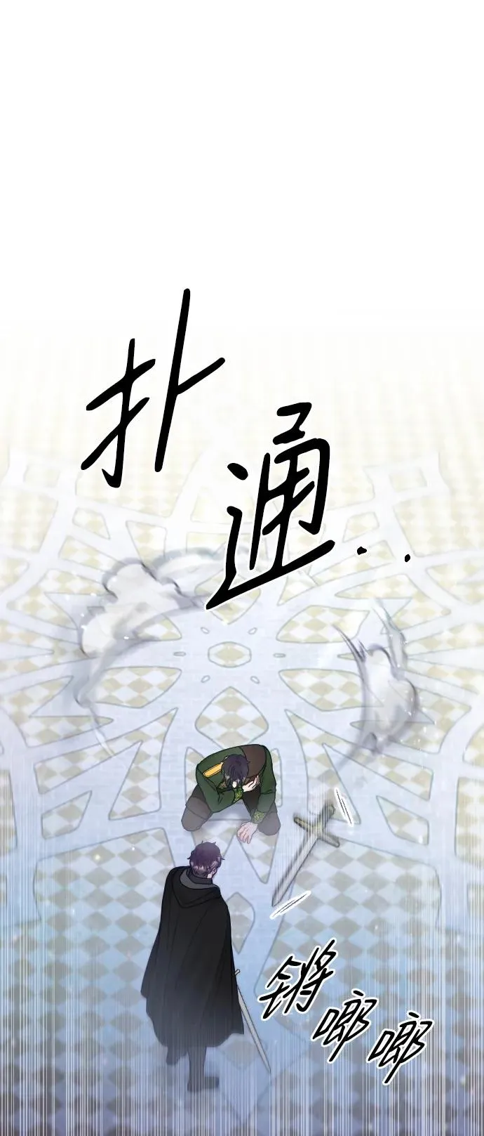 第37话40