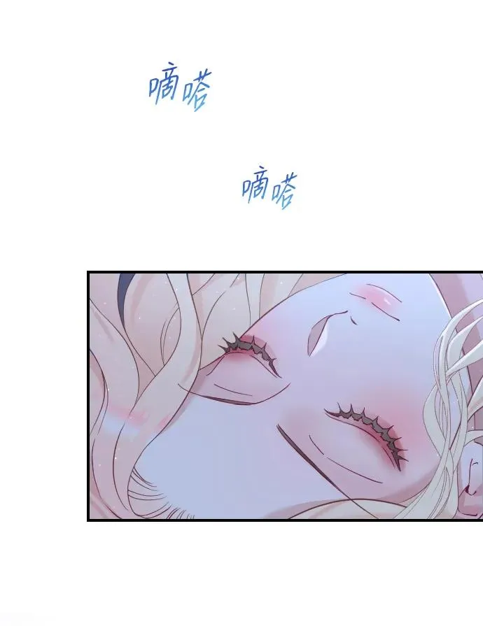 第5话19