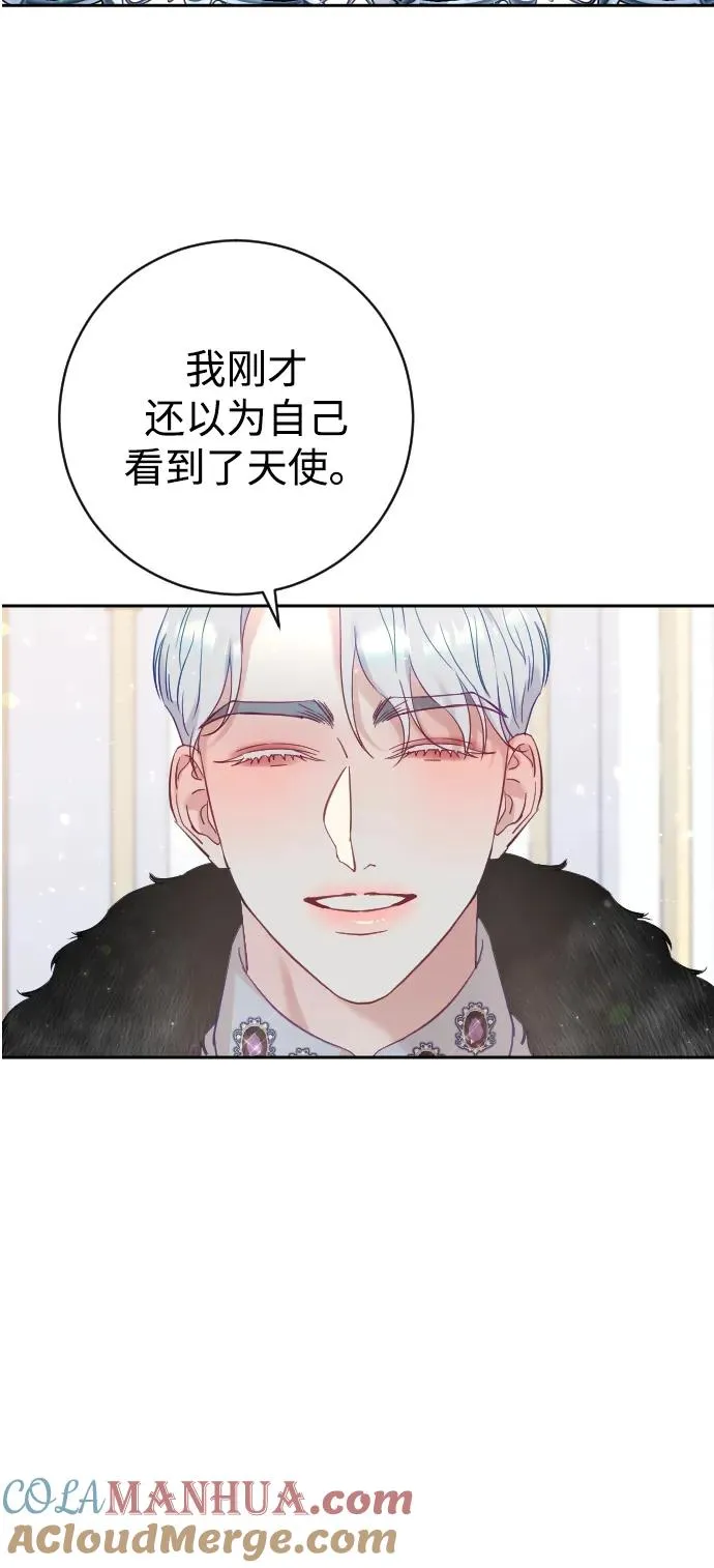 第8话39