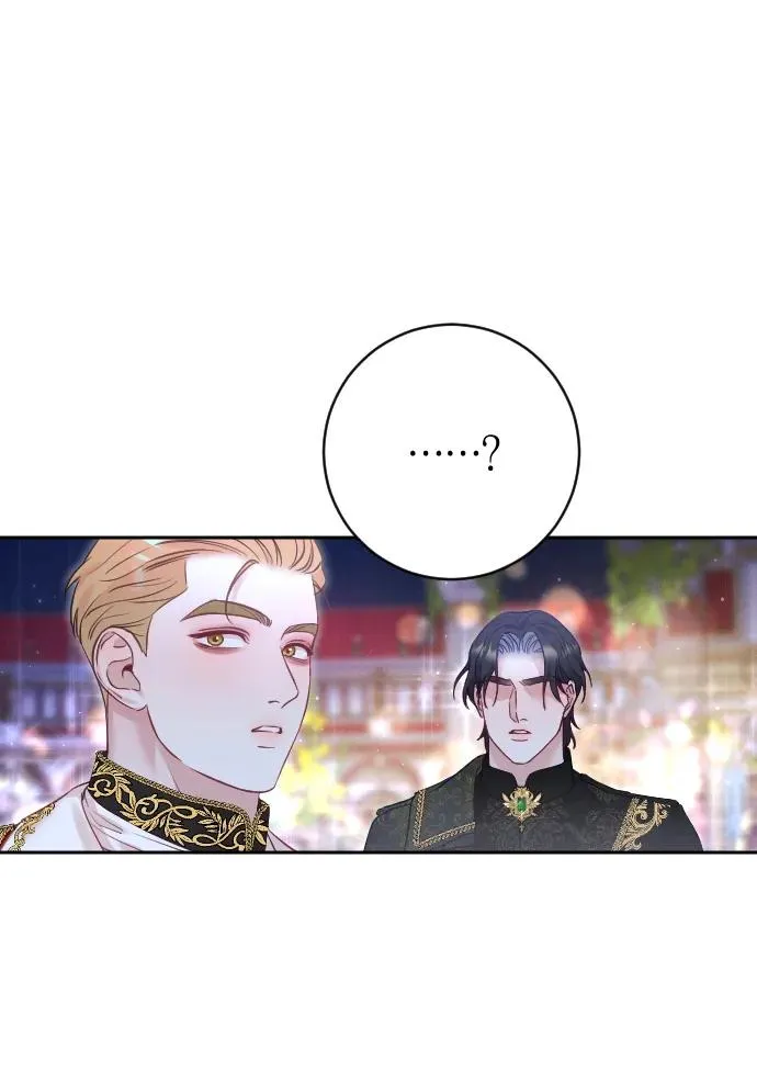 第25话43