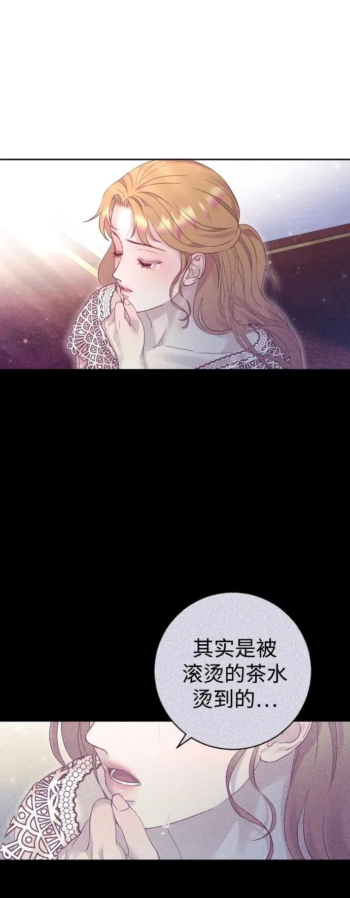 第49话56
