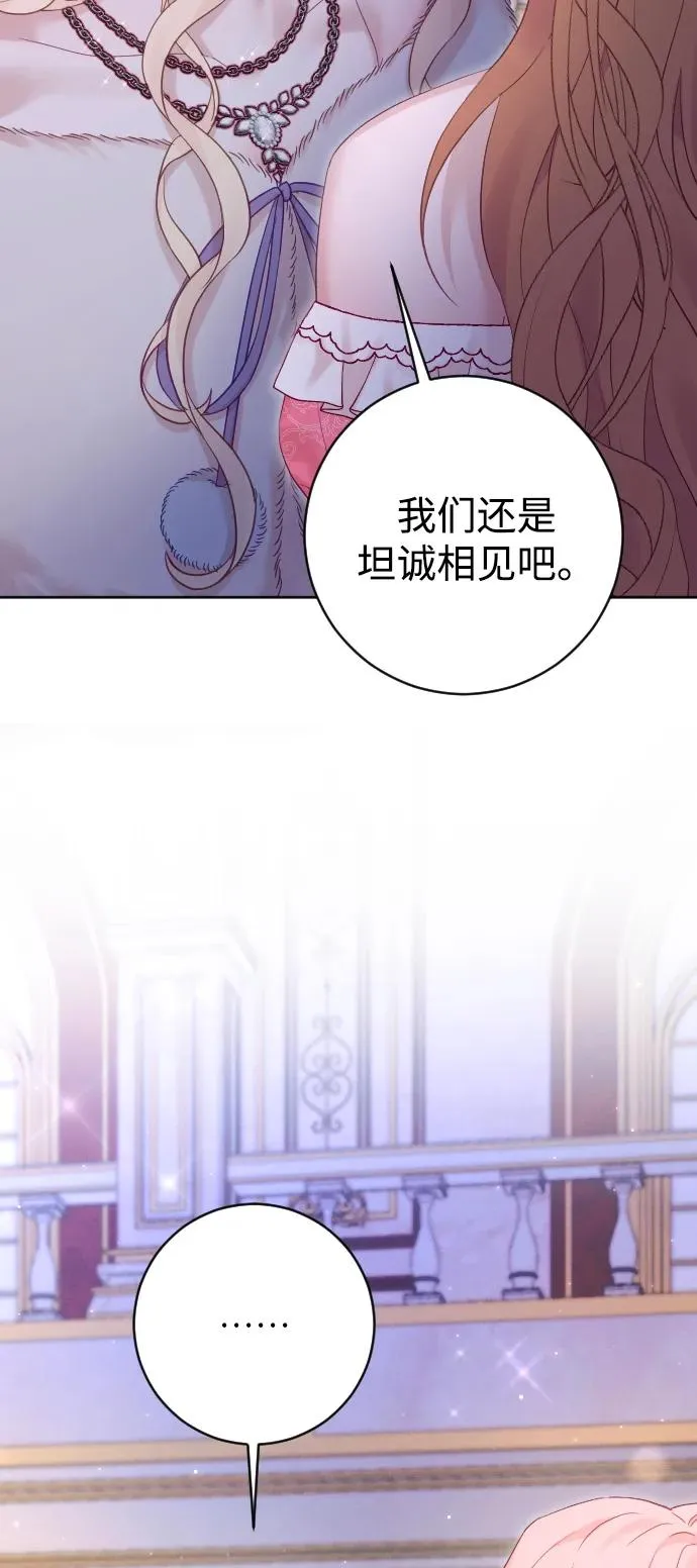 第61话19